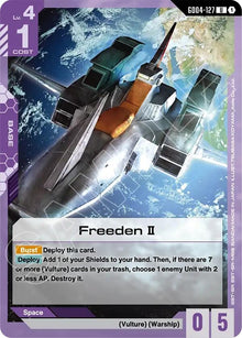 Freeden II (GD04-127) (GD04)
