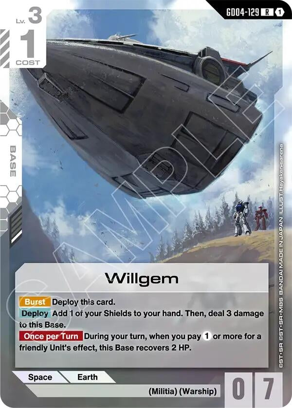Willgem (GD04-129) (GD04)