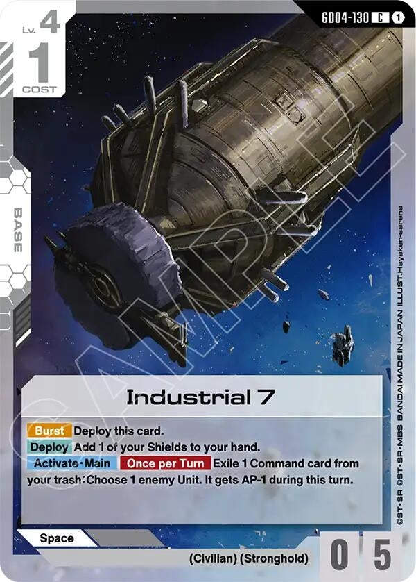 Industrial 7 (GD04-130) (GD04)