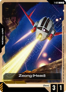 Zeong (Head) (T-023) (GD04)