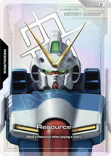 Resource (R-032) (C+) (R-032) (GD04)