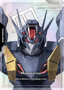 Resource (R-034) (C+) (R-034) (GD04)