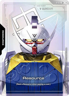 Resource (R-039) (C+) (R-039) (GD04)