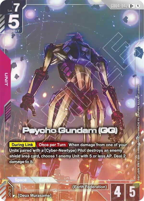 Psycho Gundam (GQ) (U+) (GD04-042) (GD04)
