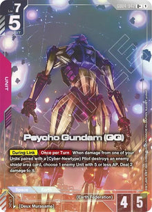 Psycho Gundam (GQ) (U+) (GD04-042) (GD04)