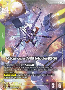 Kikeroga (MS Mode) (GQ) (R+) (GD04-022) (GD04)