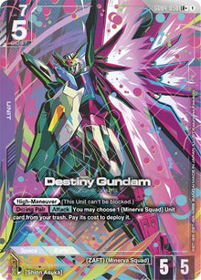 Destiny Gundam (LR+) (GD04-050) (GD04)
