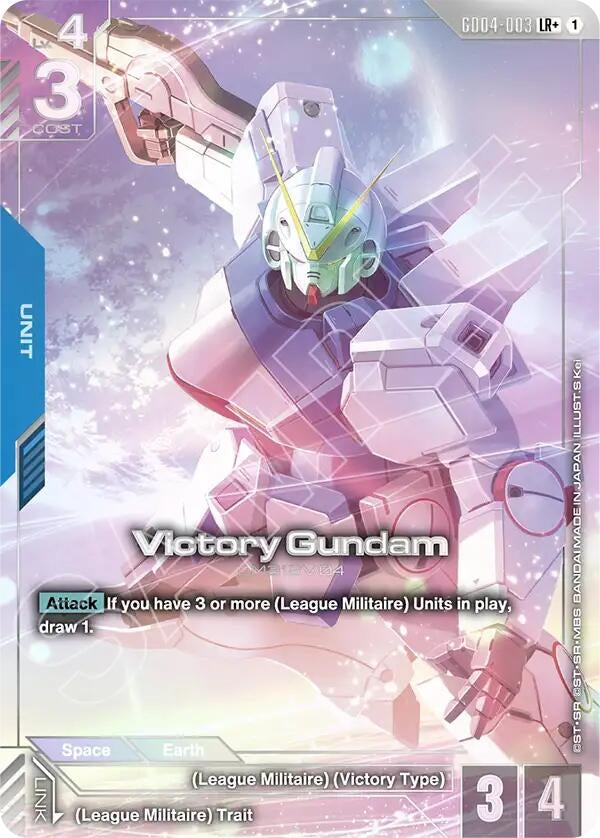 Victory Gundam (LR+) (GD04-003) (GD04)