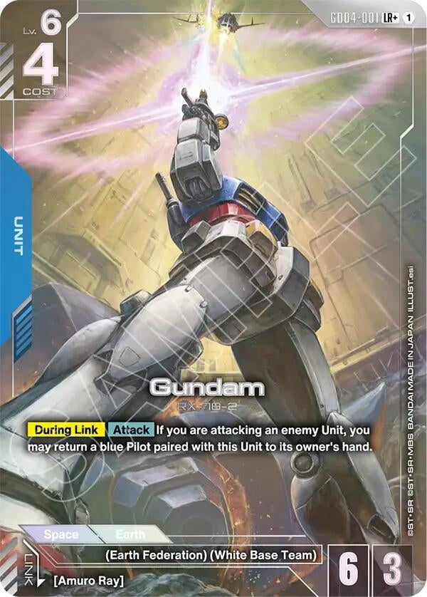 Gundam (GD04-001) (LR+) (GD04-001) (GD04)