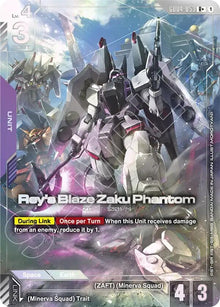 Rey's Blaze Zaku Phantom (R+) (GD04-053) (GD04)