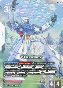 Turn A Gundam (LR+) (GD04-067) (GD04)