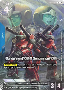 Guncannon (108) & Guncannon (109) (R+) (GD04-009) (GD04)