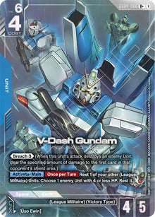 V-Dash Gundam (R+) (GD04-006) (GD04)