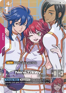 Nena Trinity (R+) (GD04-089) (GD04)
