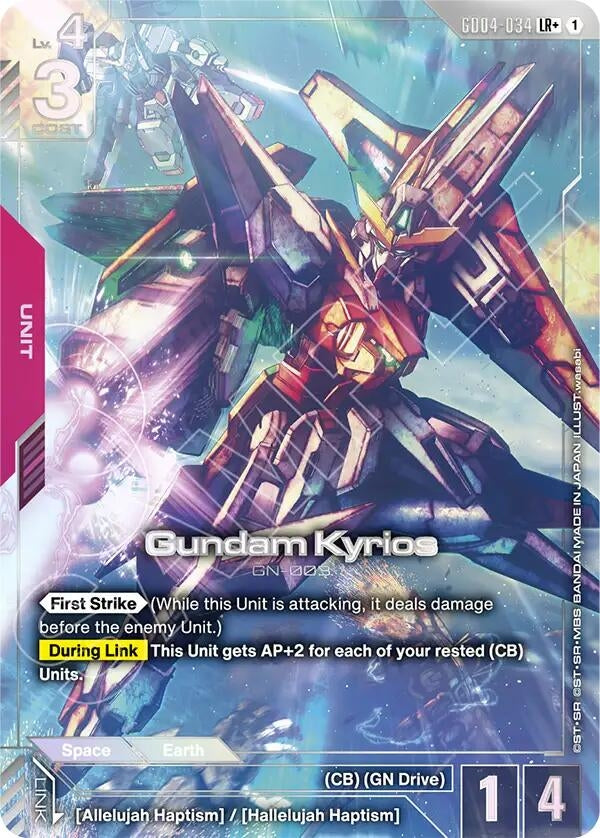 Gundam Kyrios (LR+) (GD04-034) (GD04)