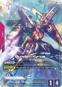 Gundam Kyrios (LR+) (GD04-034) (GD04)