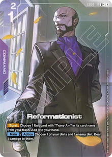 Reformationist (U+) (GD04-114) (GD04)