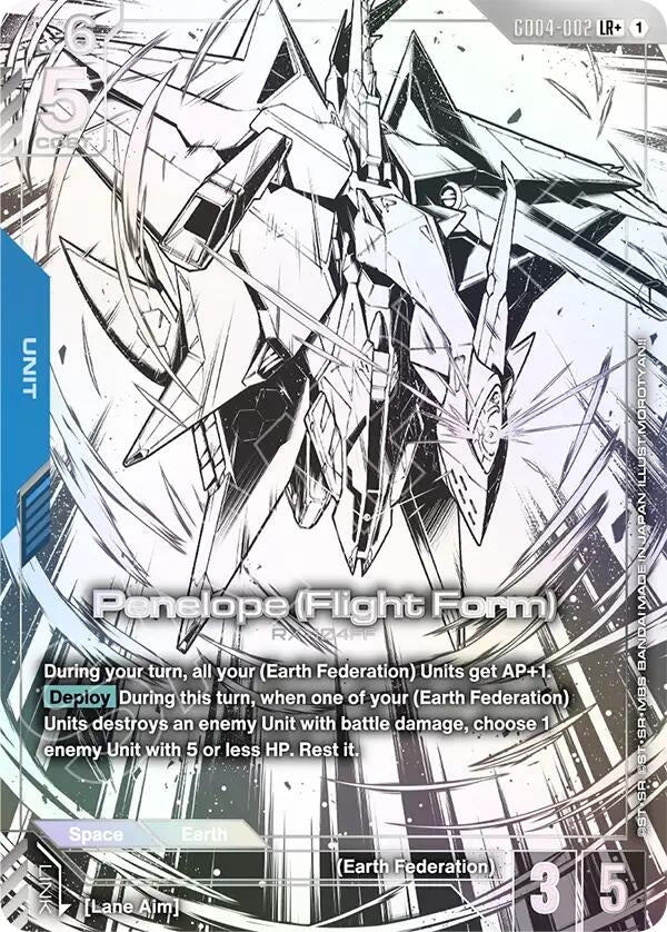 Penelope (Flight Form) (LR+) (GD04-002) (GD04)