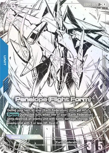 Penelope (Flight Form) (LR+) (GD04-002) (GD04)