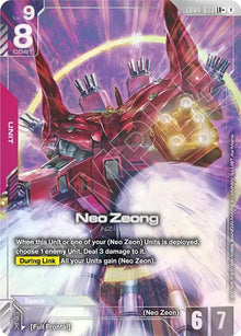 Neo Zeong (LR+) (GD04-033) (GD04)