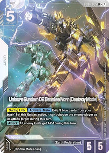 Unicorn Gundam 02 Banshee Norn (Destroy Mode) (LR+) (GD04-065) (GD04)