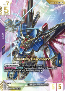 Destiny Gundam (LR++) (GD04-050) (GD04)