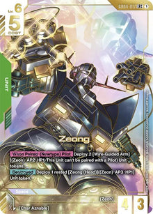 Zeong (LR++) (GD04-017) (GD04)