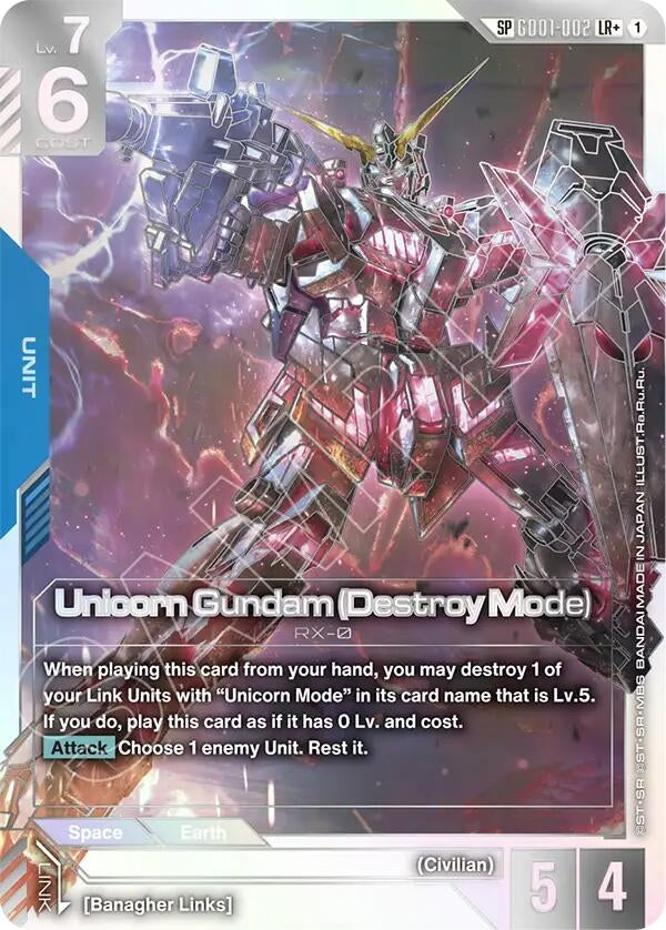 Unicorn Gundam (Destroy Mode) (SP) (LR+) (GD01-002) (GD04)