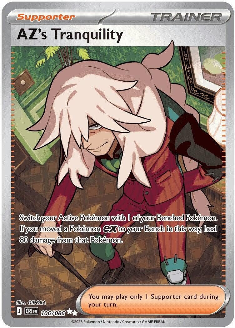 AZ's Tranquility (106/086) (CRI)