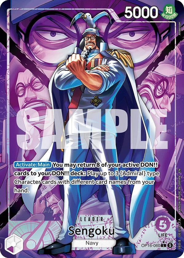 Sengoku (060) (Alternate Art) (OP16-060) (OP16)