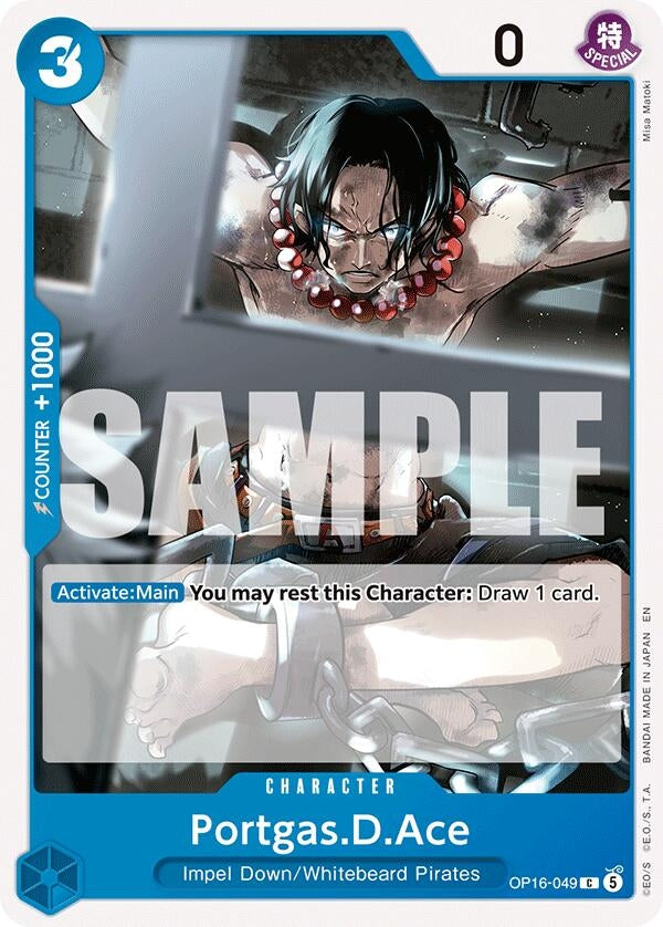 Portgas.D.Ace (049) (OP16-049) (OP16)