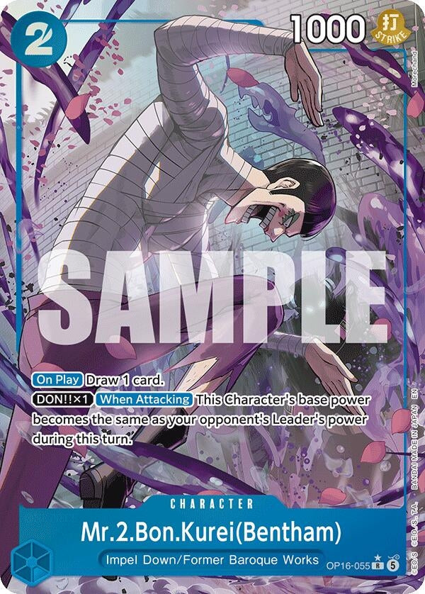 Mr.2.Bon.Kurei(Bentham) (055) (Alternate Art) (OP16-055) (OP16)