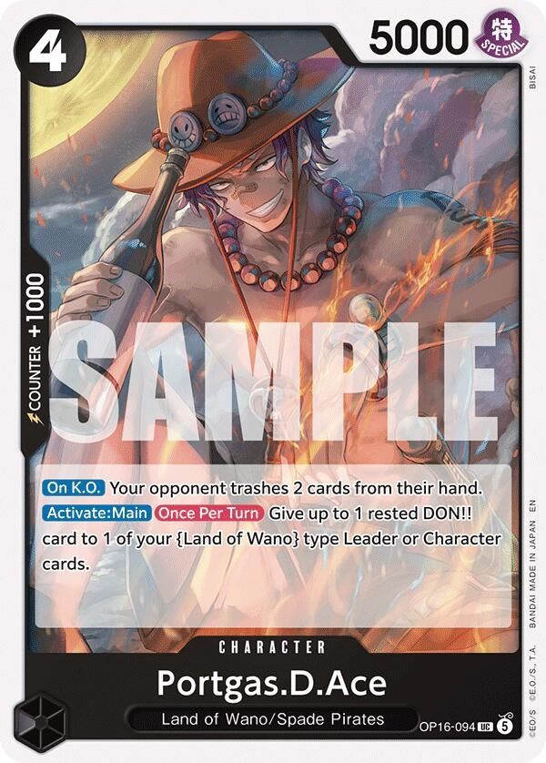Portgas.D.Ace (094) (OP16-094) (OP16)