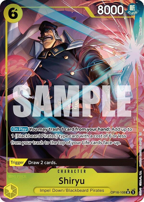 Shiryu (Full Art) (OP16-108) (OP16)