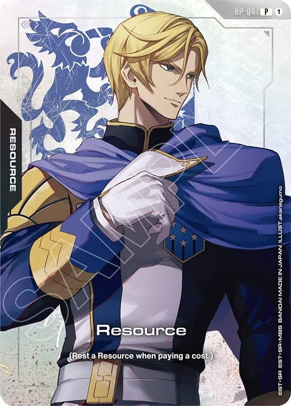 Image for Resource (RP-041) (Premium Accessory Set - Mobile Suit Gundam: Iron-Blooded Orphans) (RP-041) (RP) - Gundam Card Game