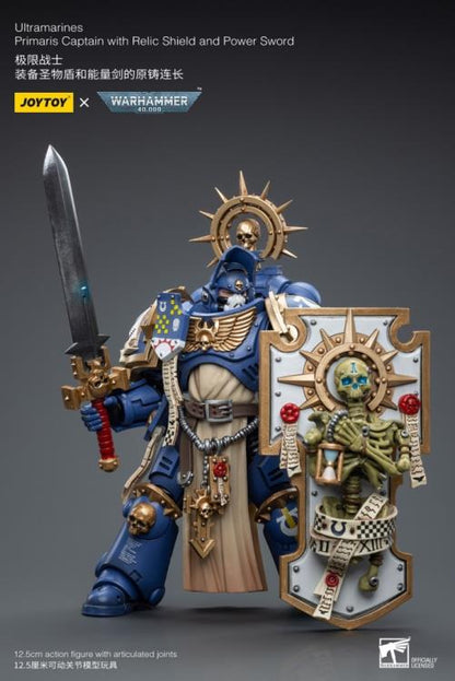 JoyToy - Warhammer 40000 - Ultramarines:  Primaris Captain with Relic Shield and Power Sword