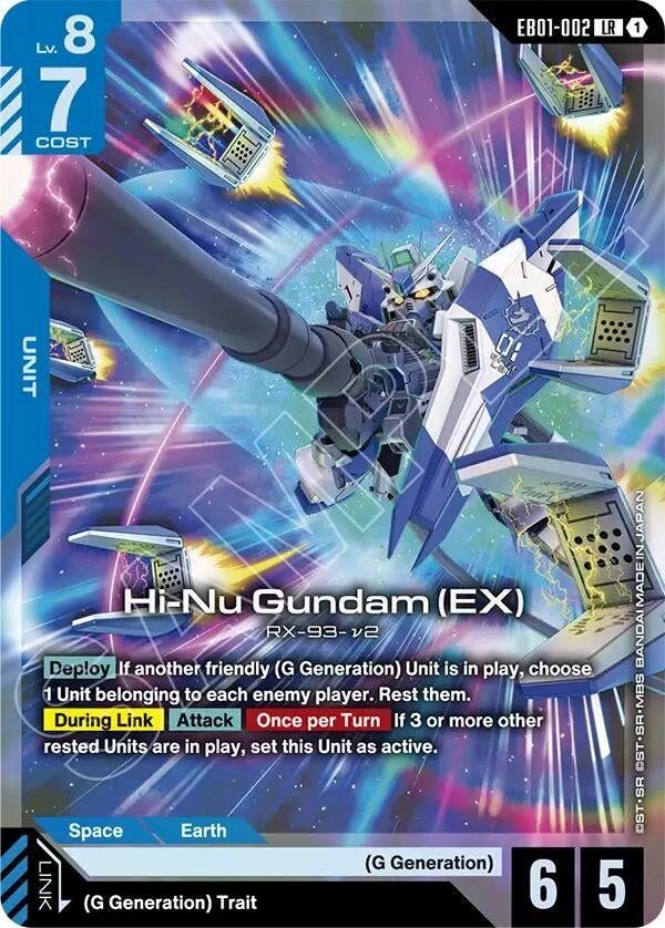 Image for Hi-Nu Gundam (EX) (EB01-002) (EB01) - Gundam Card Game