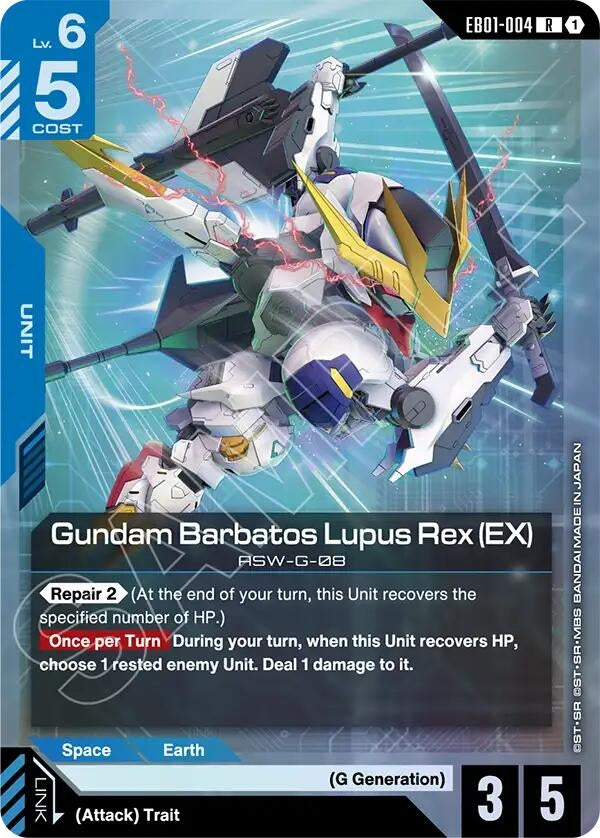 Image for Gundam Barbatos Lupus Rex (EX) (EB01-004) (EB01) - Gundam Card Game