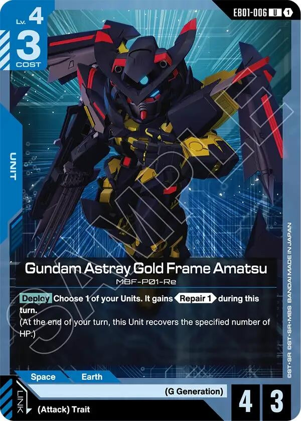Image for Gundam Astray Gold Frame Amatsu (EB01-006) (EB01) - Gundam Card Game