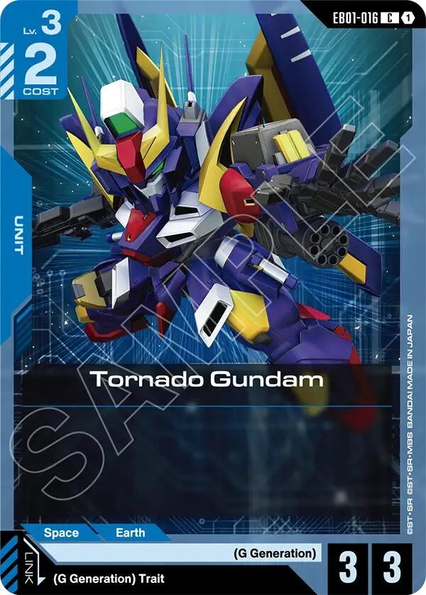Image for Tornado Gundam (EB01-016) (EB01) - Gundam Card Game