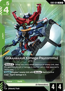Image for GQuuuuuuX (Omega Psycommu) (EB01-024) (EB01) - Gundam Card Game