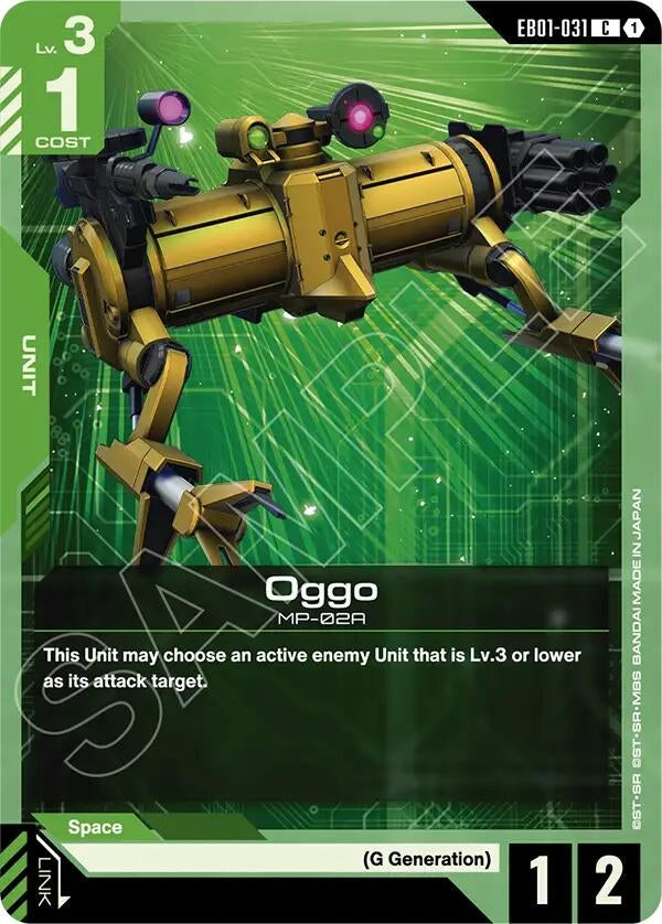 Image for Oggo (EB01-031) (EB01) - Gundam Card Game