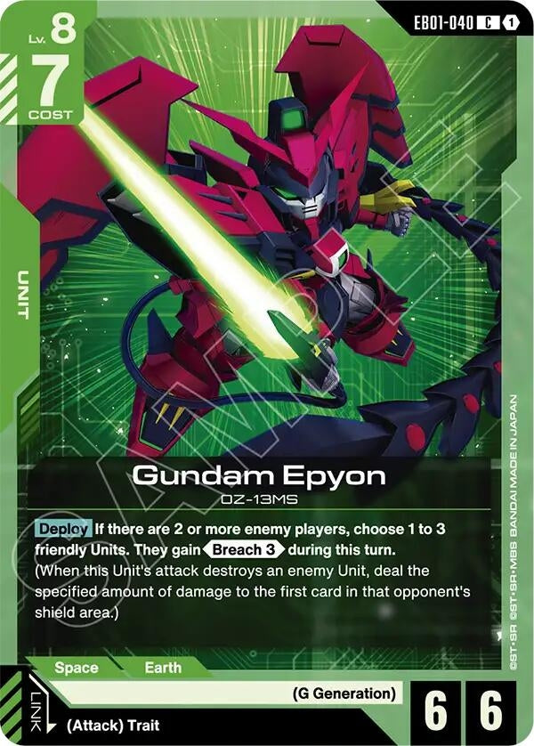 Gundam Epyon (EB01-040) (EB01)