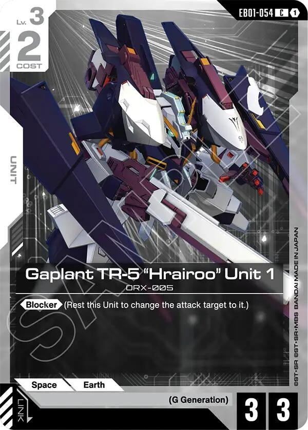 Image for Gaplant TR-5 "Hrairoo" Unit 1 (EB01-054) (EB01) - Gundam Card Game