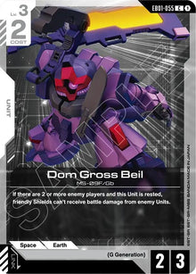 Image for Dom Gross Beil (EB01-055) (EB01) - Gundam Card Game