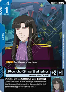 Image for Rondo Gina Sahaku (EB01-064) (EB01) - Gundam Card Game