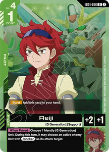 Image for Reiji (EB01-066) (EB01) - Gundam Card Game