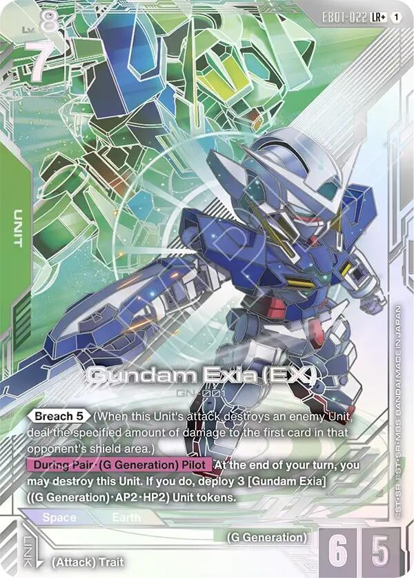 Image for Gundam Exia (EX) (LR+) (EB01-022) (EB01) - Gundam Card Game
