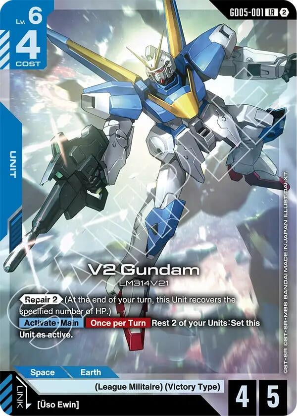 Image for V2 Gundam (GD05-001) (GD05) - Gundam Card Game