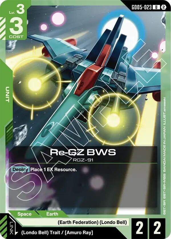 Re-GZ BWS (GD05-023) (GD05)